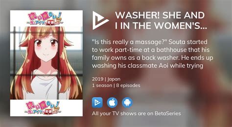 miss washer anime.